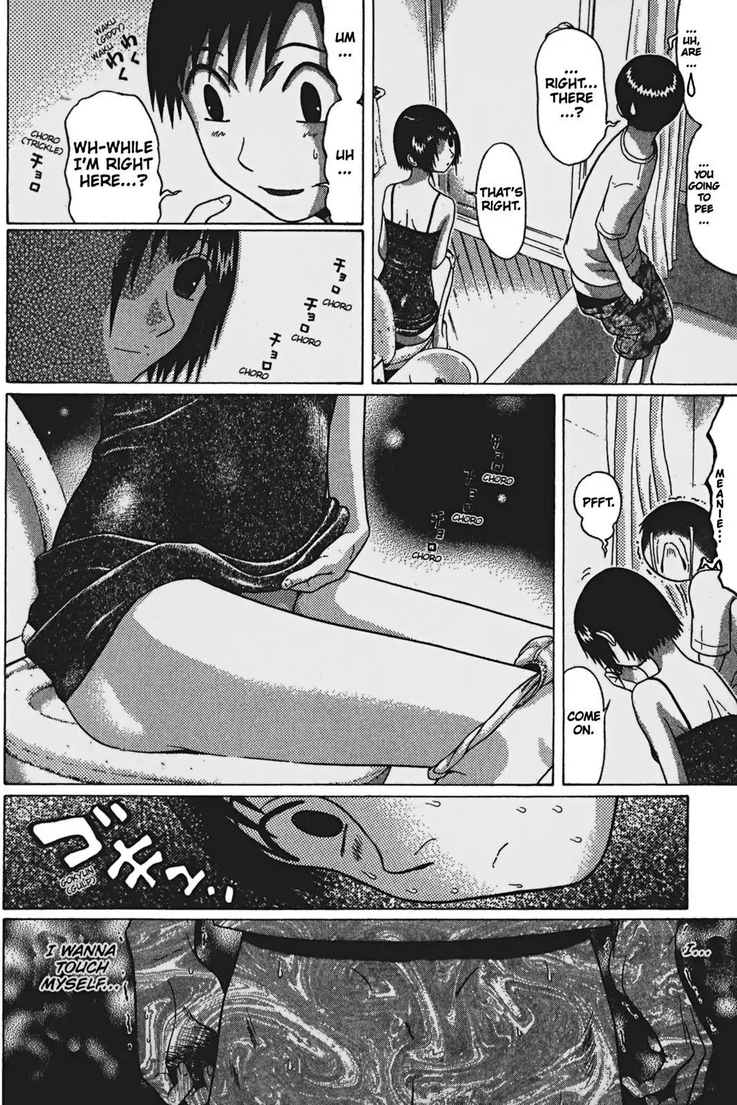 Sundome Chapter 61 page 6 - Chapter 61: Happy On The Floor