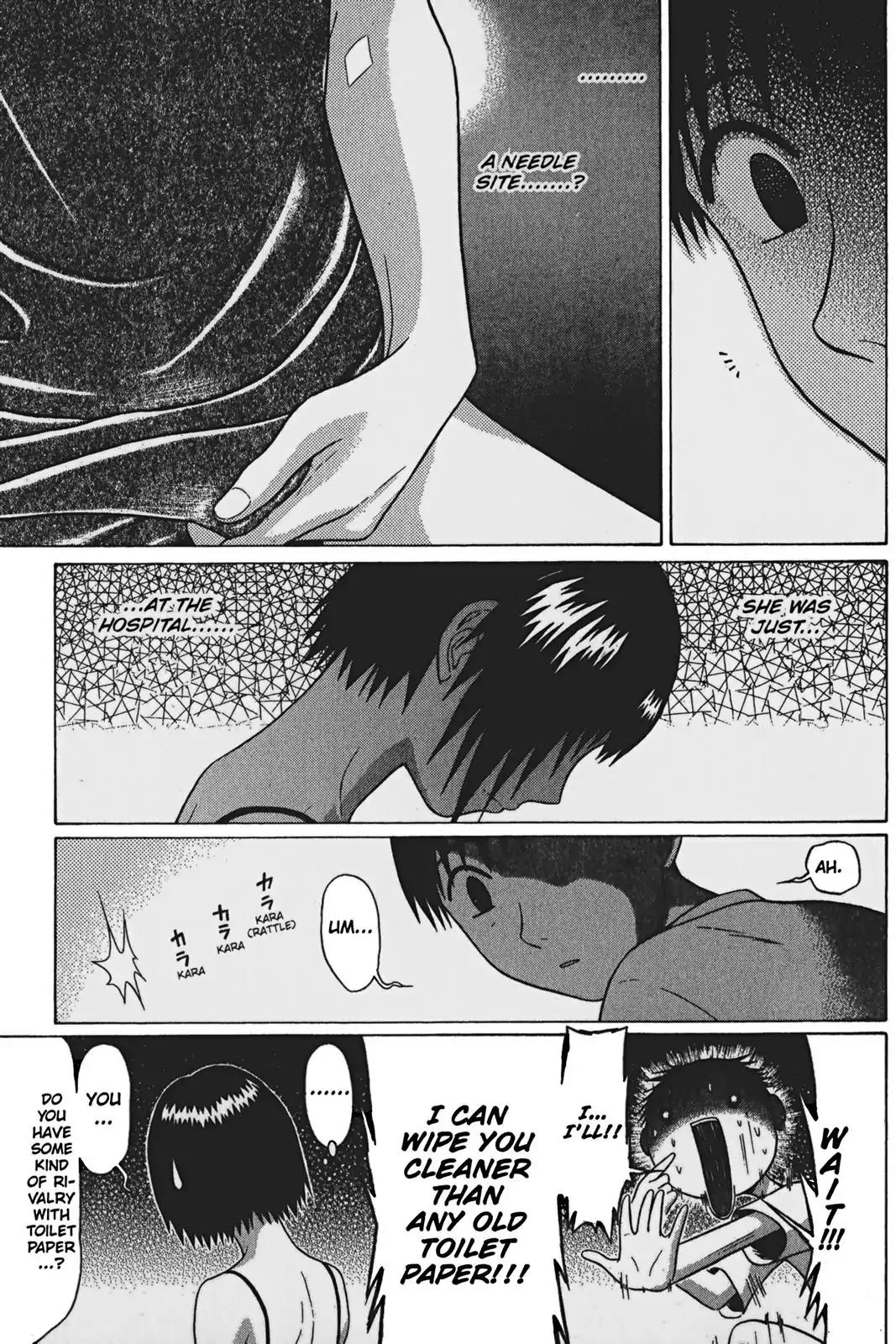 Sundome Chapter 61 page 7 - Chapter 61: Happy On The Floor