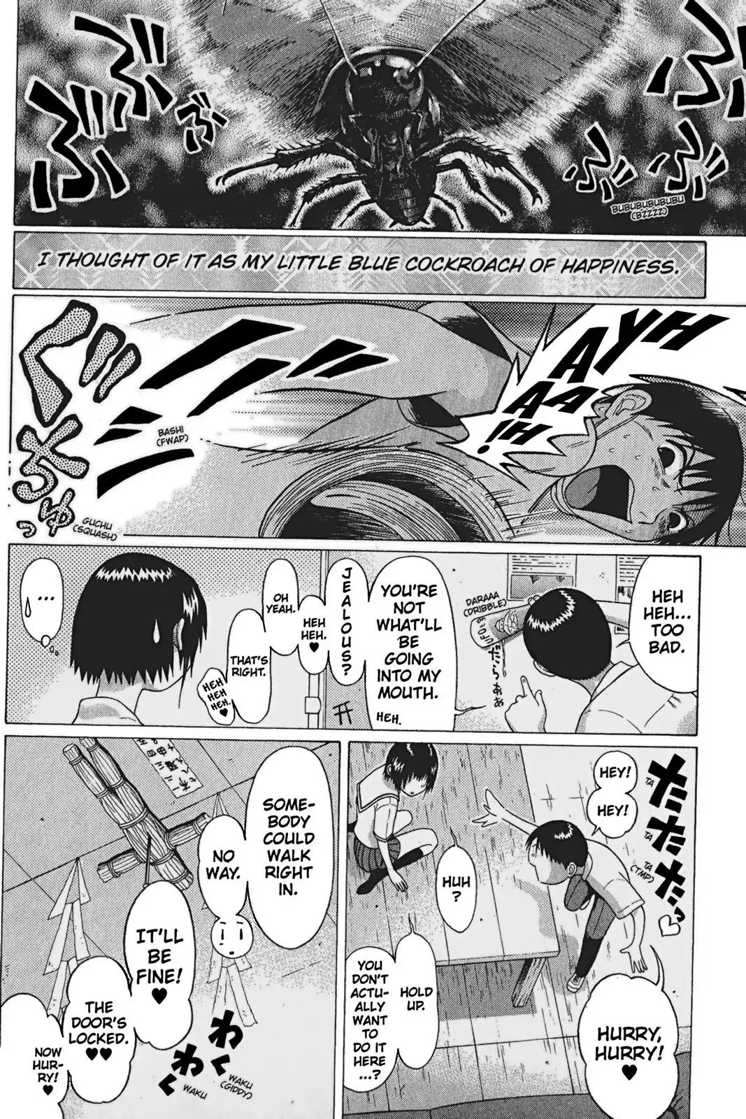 Sundome Chapter 62 page 16 - Chapter 62: Bud
