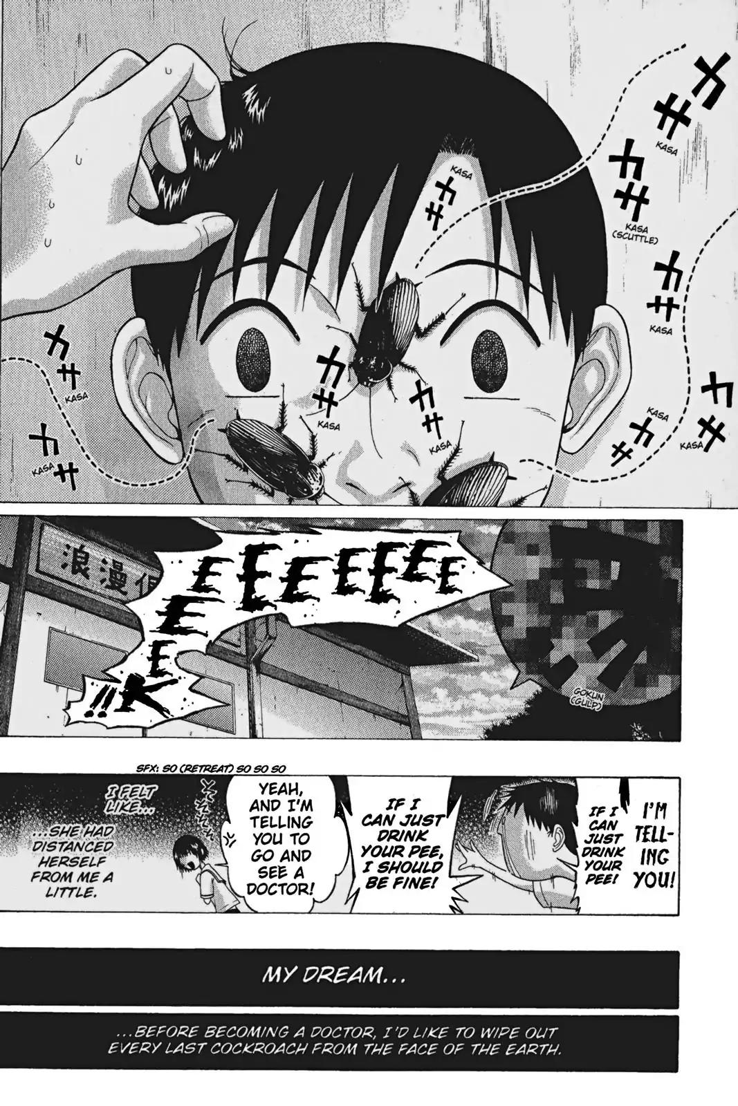 Sundome Chapter 62 page 20 - Chapter 62: Bud