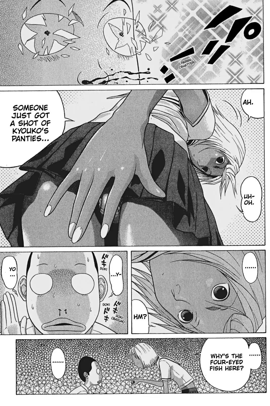 Sundome Chapter 62 page 3 - Chapter 62: Bud