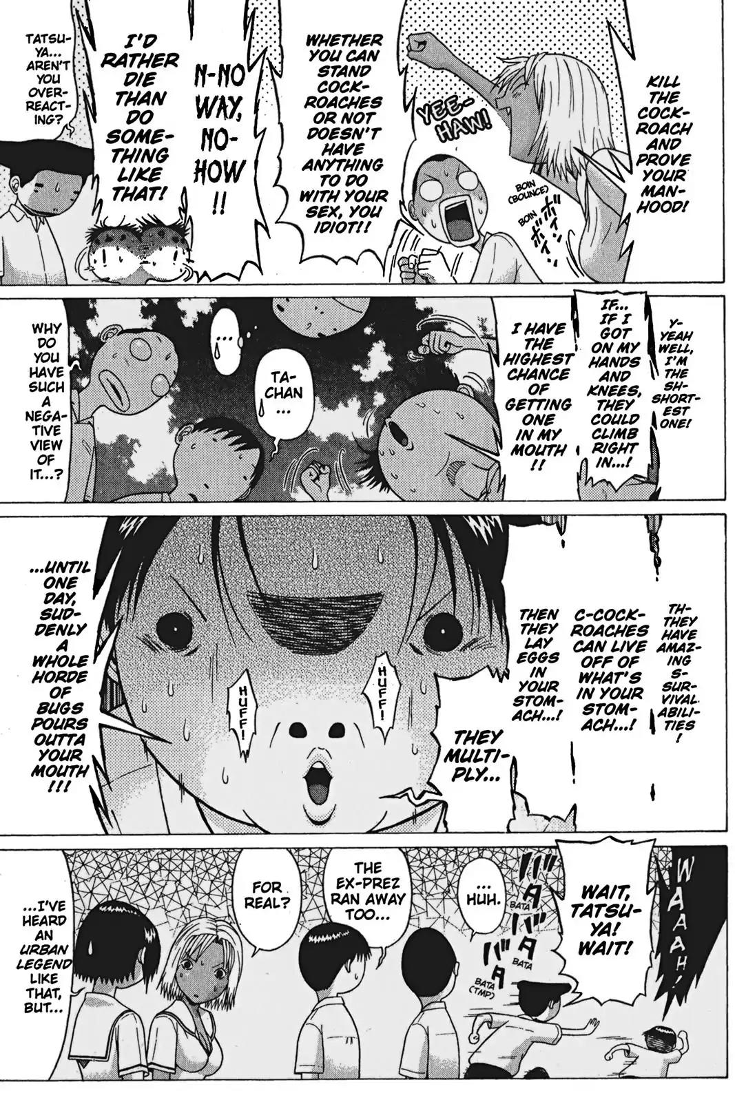 Sundome Chapter 62 page 7 - Chapter 62: Bud