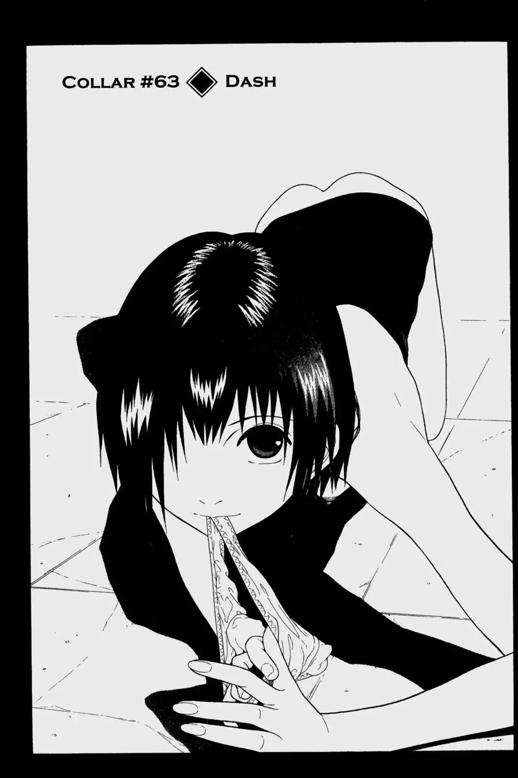 Sundome Chapter 63 page 1 - Chapter 63: Dash