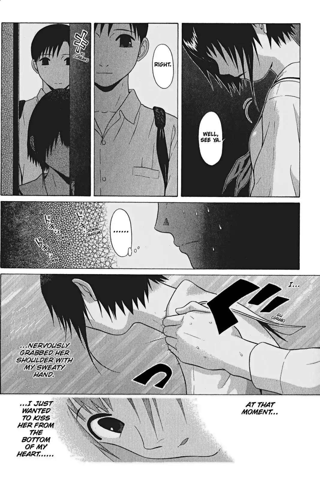 Sundome Chapter 63 page 14 - Chapter 63: Dash