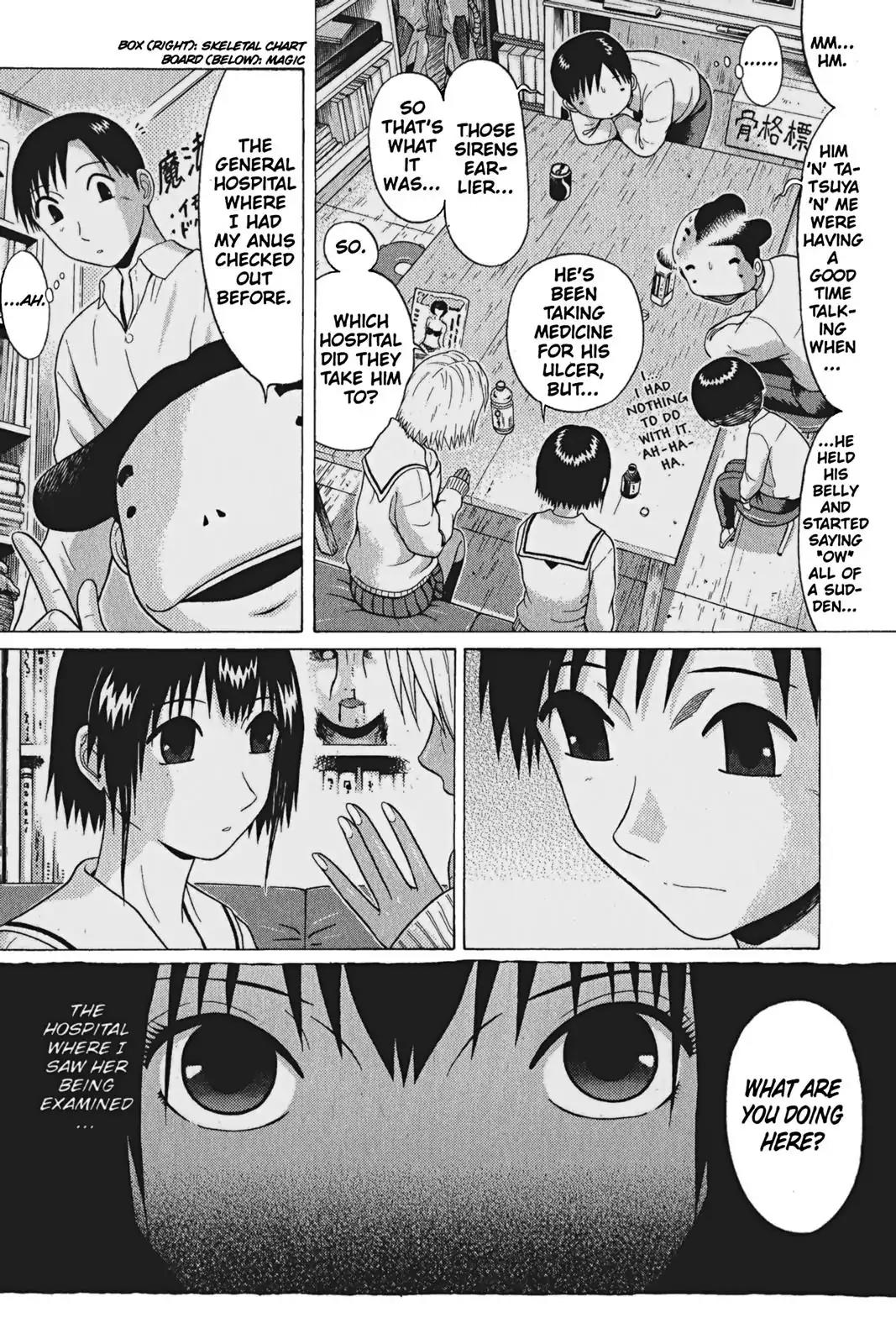 Sundome Chapter 63 page 4 - Chapter 63: Dash