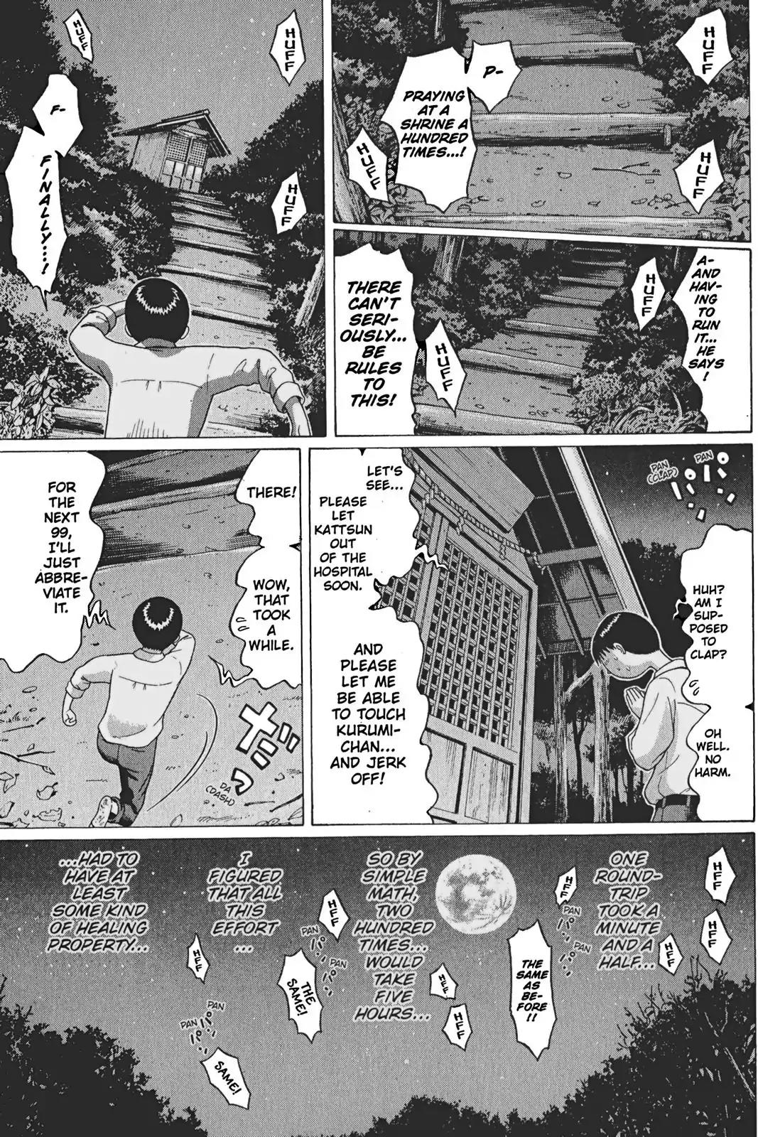 Sundome Chapter 64 page 11 - Chapter 64: Plea
