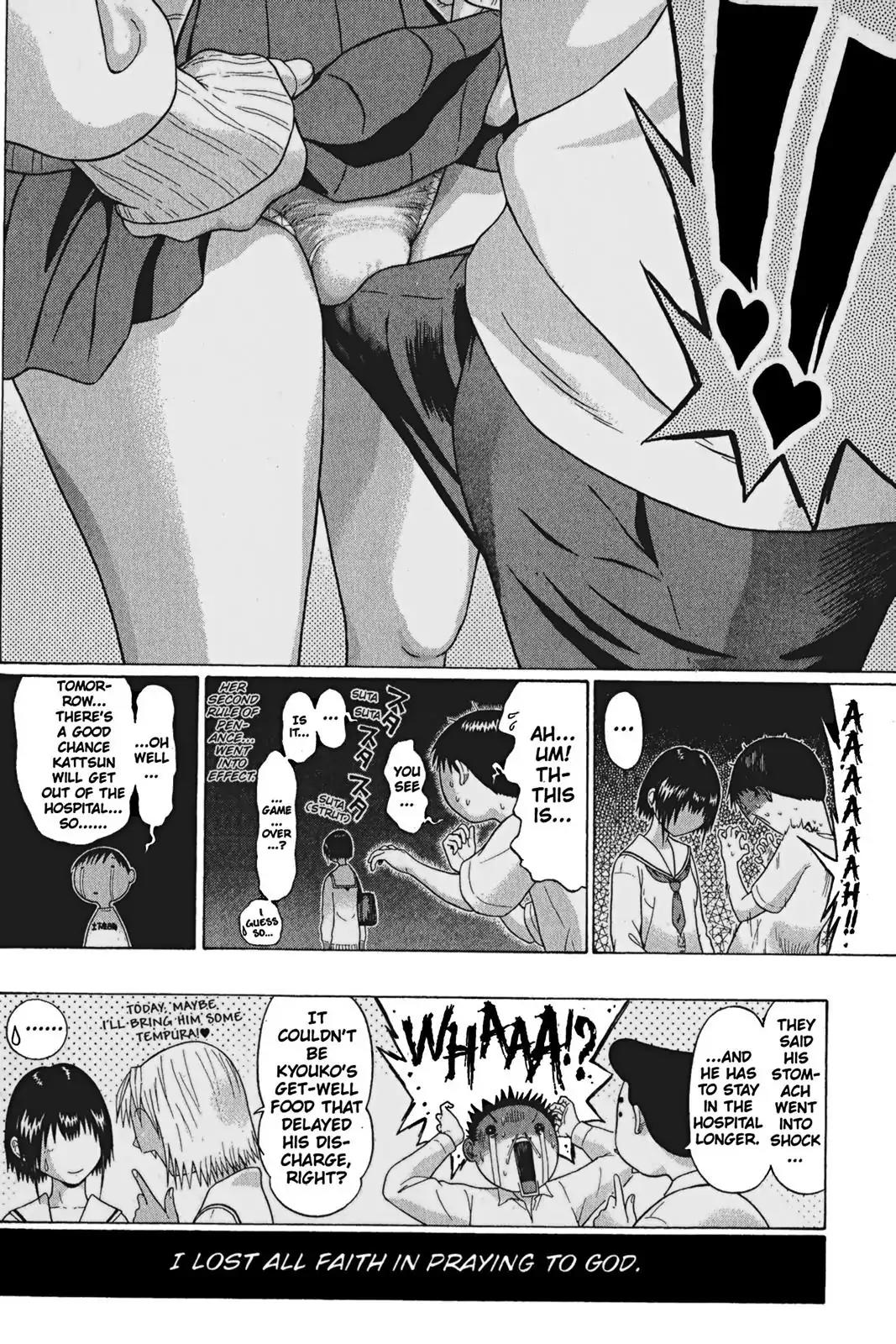 Sundome Chapter 64 page 20 - Chapter 64: Plea