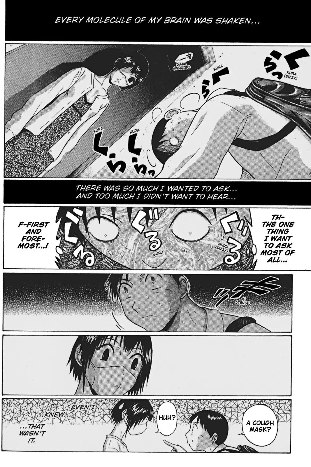 Sundome Chapter 65 page 12 - Chapter 65: Lovely Drippings