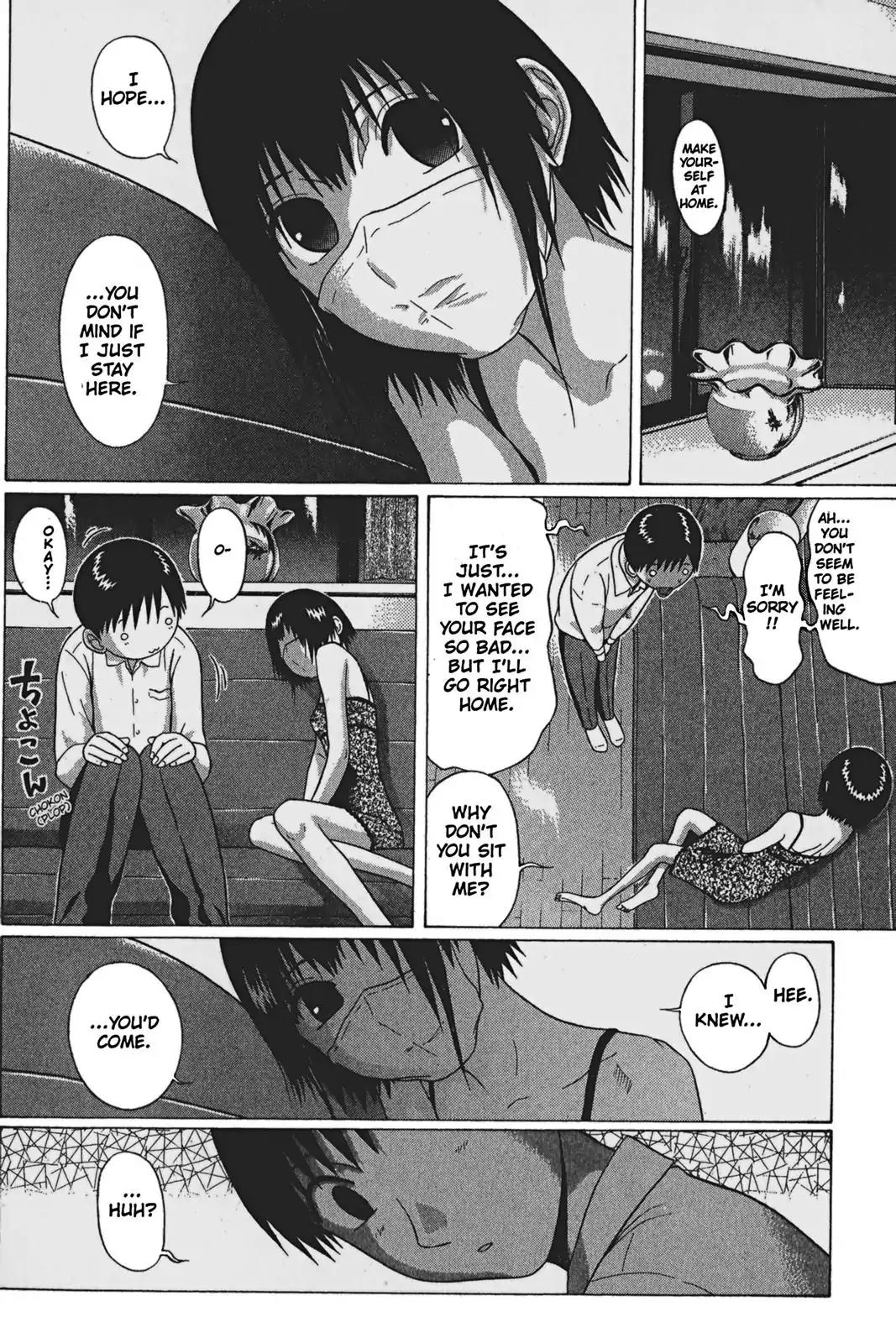 Sundome Chapter 65 page 14 - Chapter 65: Lovely Drippings