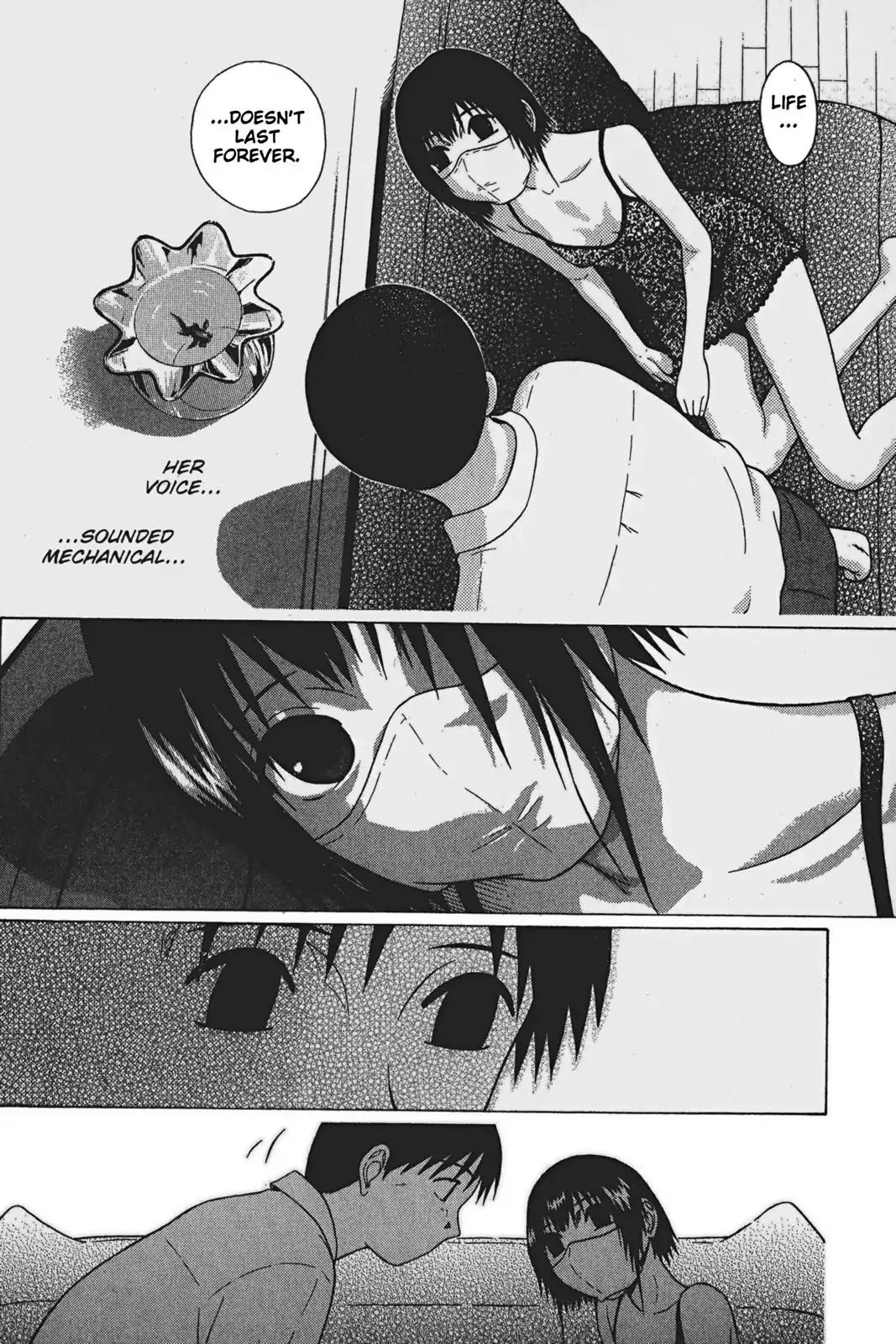 Sundome Chapter 65 page 16 - Chapter 65: Lovely Drippings