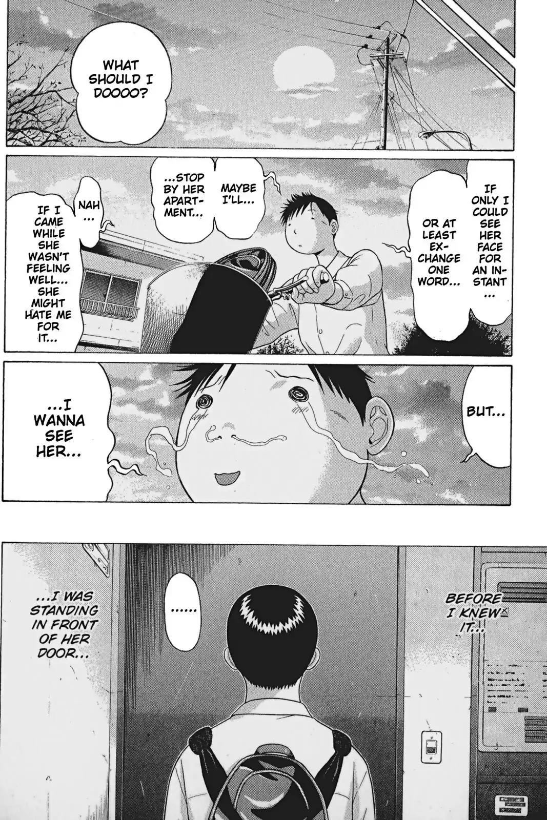 Sundome Chapter 65 page 8 - Chapter 65: Lovely Drippings