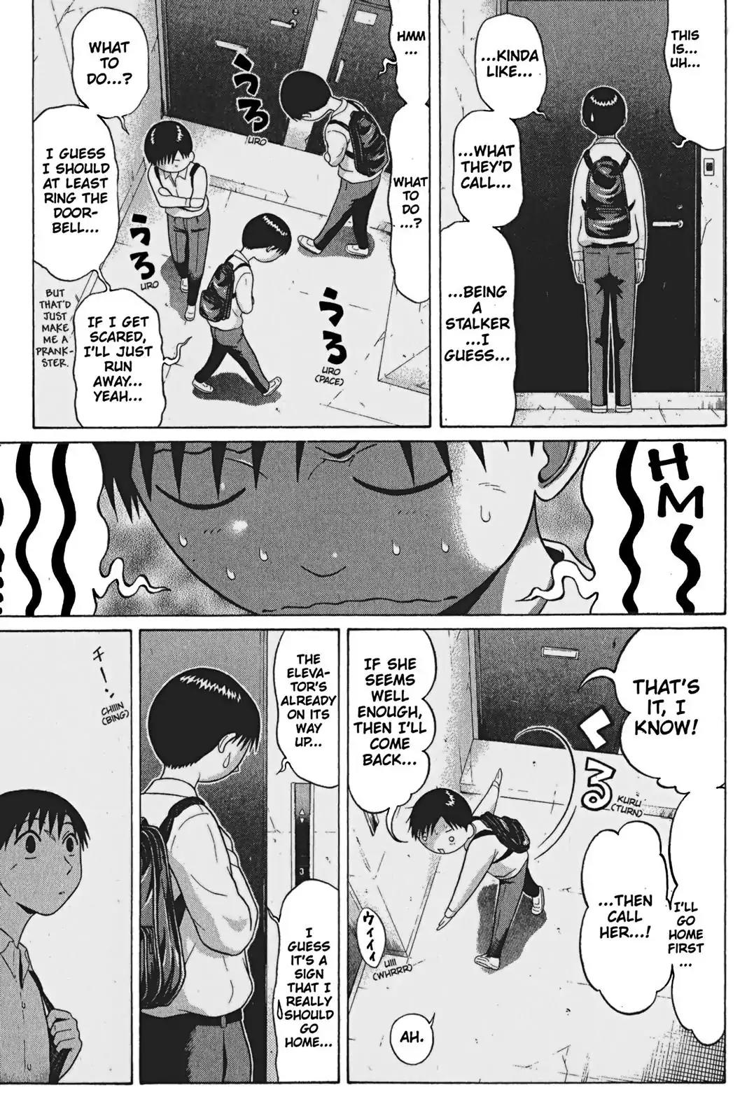 Sundome Chapter 65 page 9 - Chapter 65: Lovely Drippings