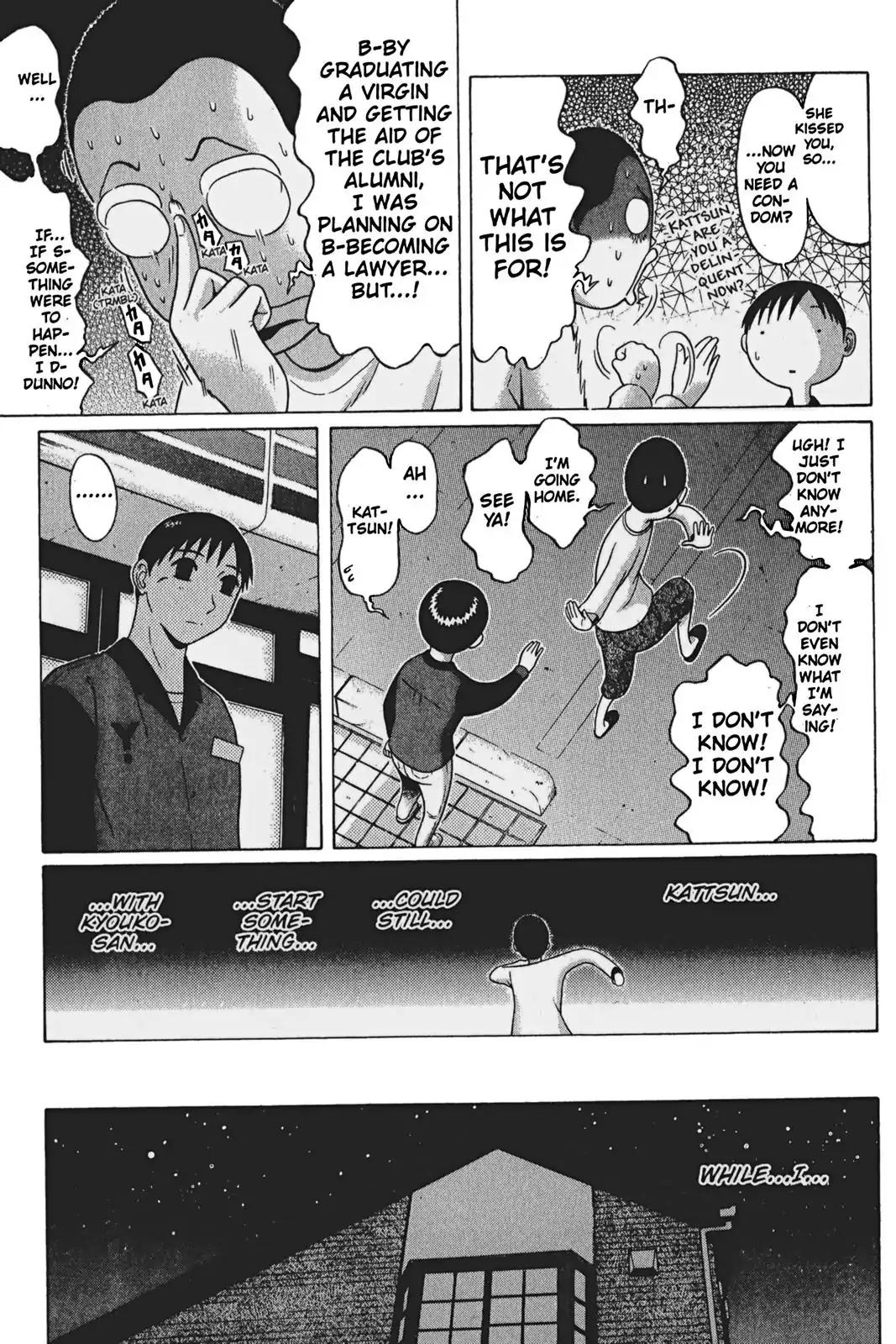 Sundome Chapter 66 page 19 - Chapter 66: Leaving