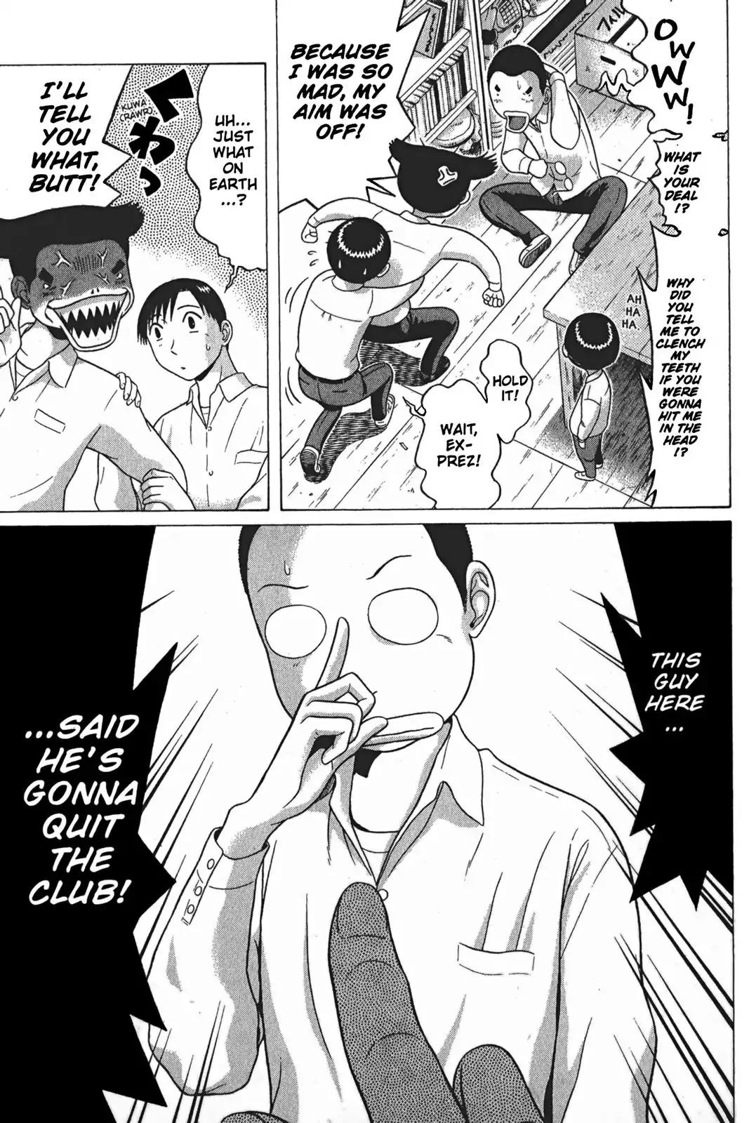Sundome Chapter 66 page 3 - Chapter 66: Leaving