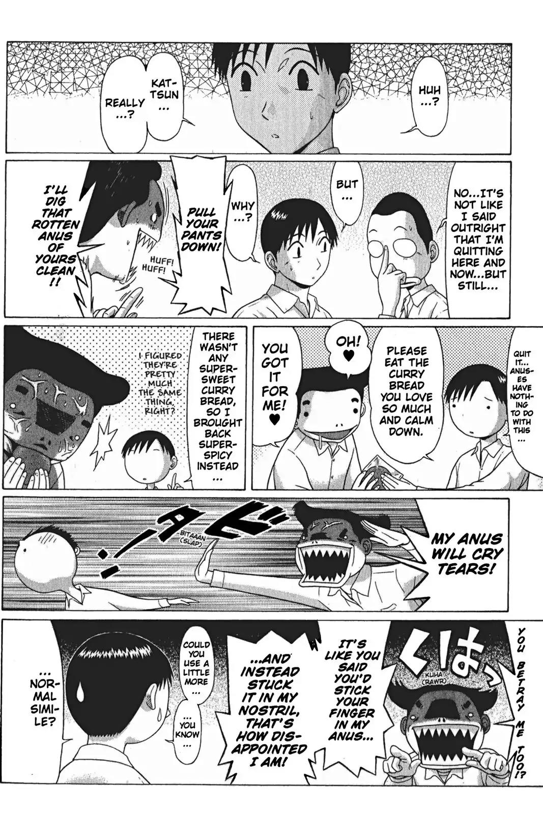 Sundome Chapter 66 page 4 - Chapter 66: Leaving