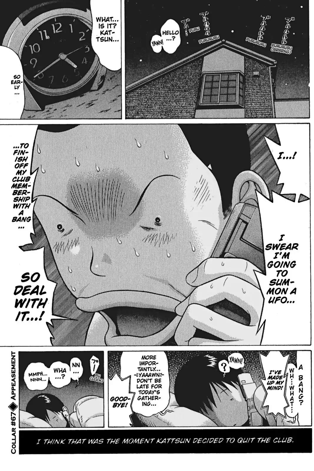 Sundome Chapter 67 page 1 - Chapter 67: Appeasement