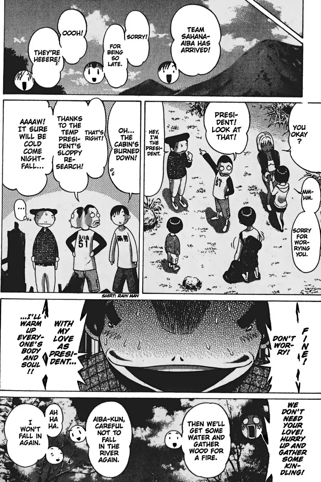 Sundome Chapter 67 page 10 - Chapter 67: Appeasement