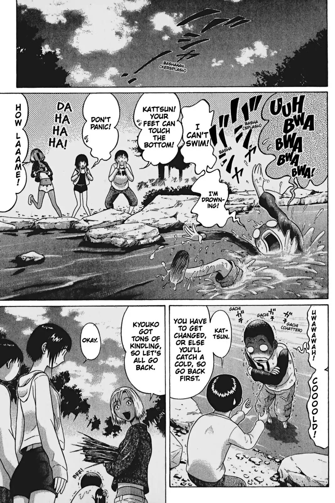 Sundome Chapter 67 page 11 - Chapter 67: Appeasement