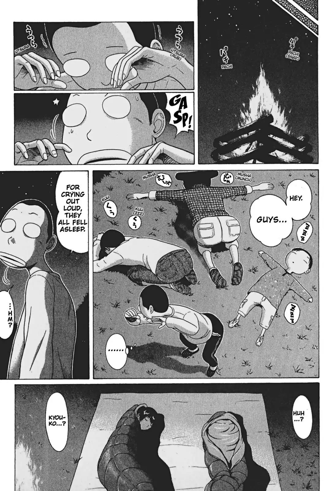 Sundome Chapter 67 page 17 - Chapter 67: Appeasement