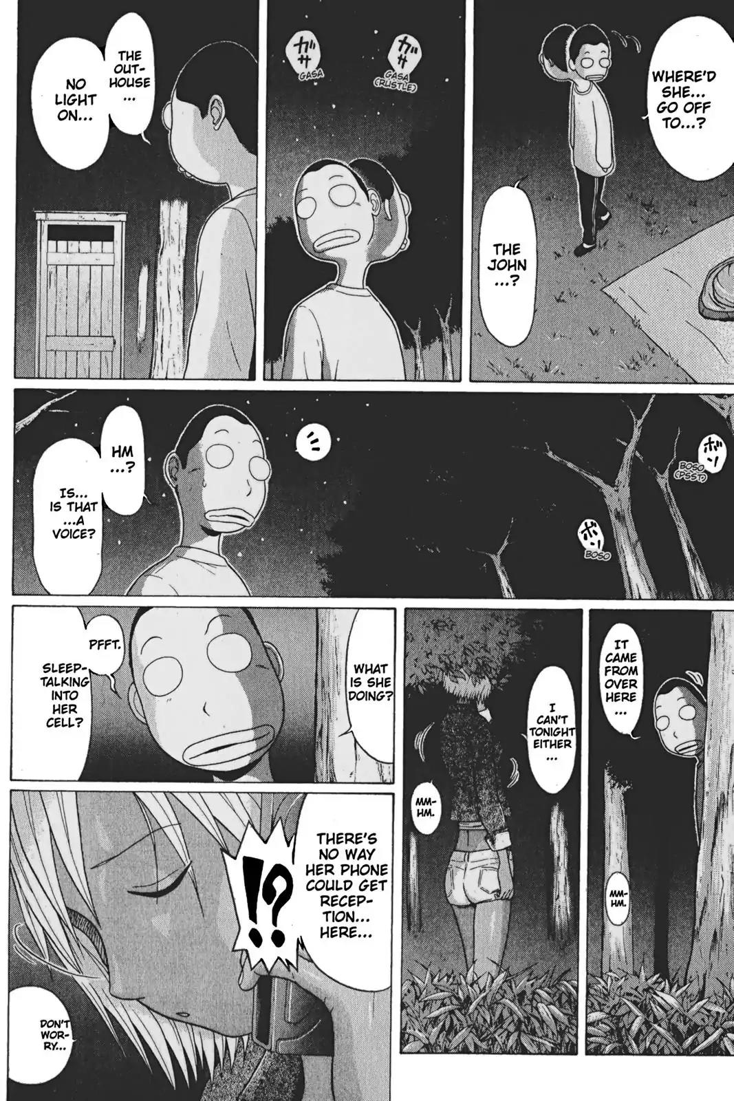 Sundome Chapter 67 page 18 - Chapter 67: Appeasement