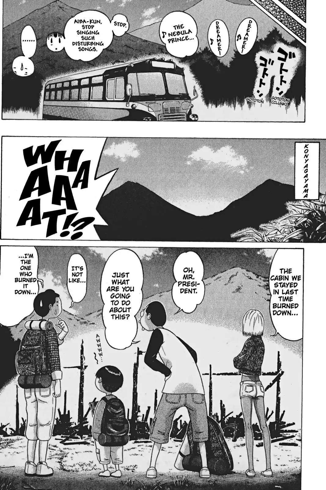 Sundome Chapter 67 page 6 - Chapter 67: Appeasement