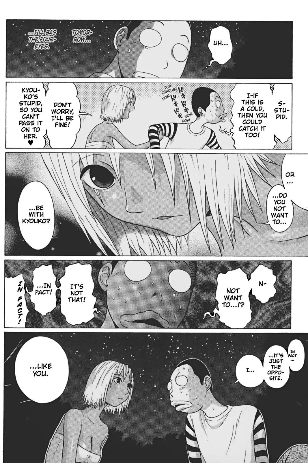 Sundome Chapter 68 page 10 - Chapter 68: Time Flies