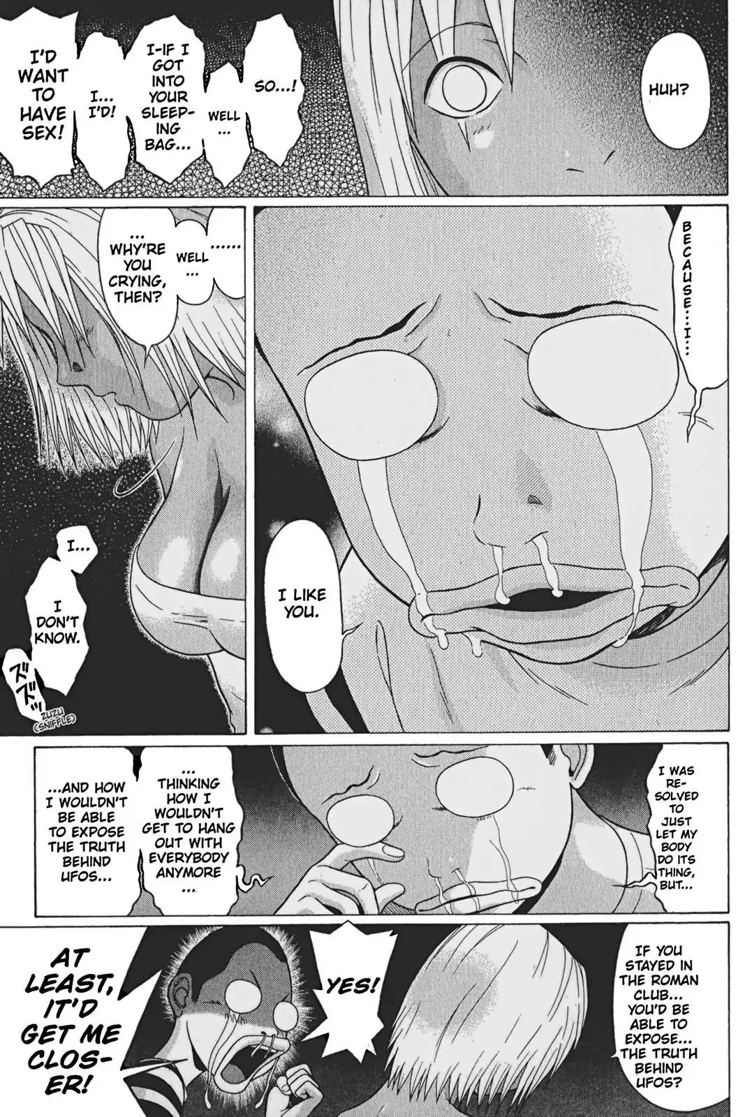 Sundome Chapter 68 page 11 - Chapter 68: Time Flies