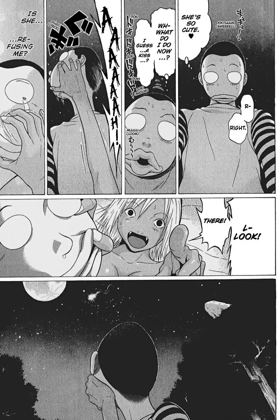 Sundome Chapter 68 page 17 - Chapter 68: Time Flies