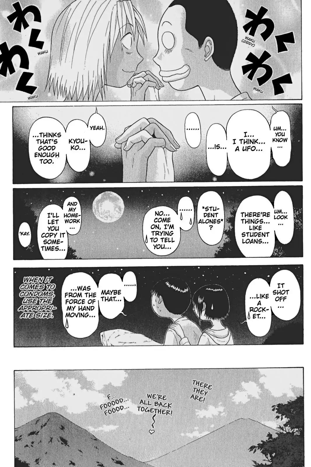 Sundome Chapter 68 page 19 - Chapter 68: Time Flies