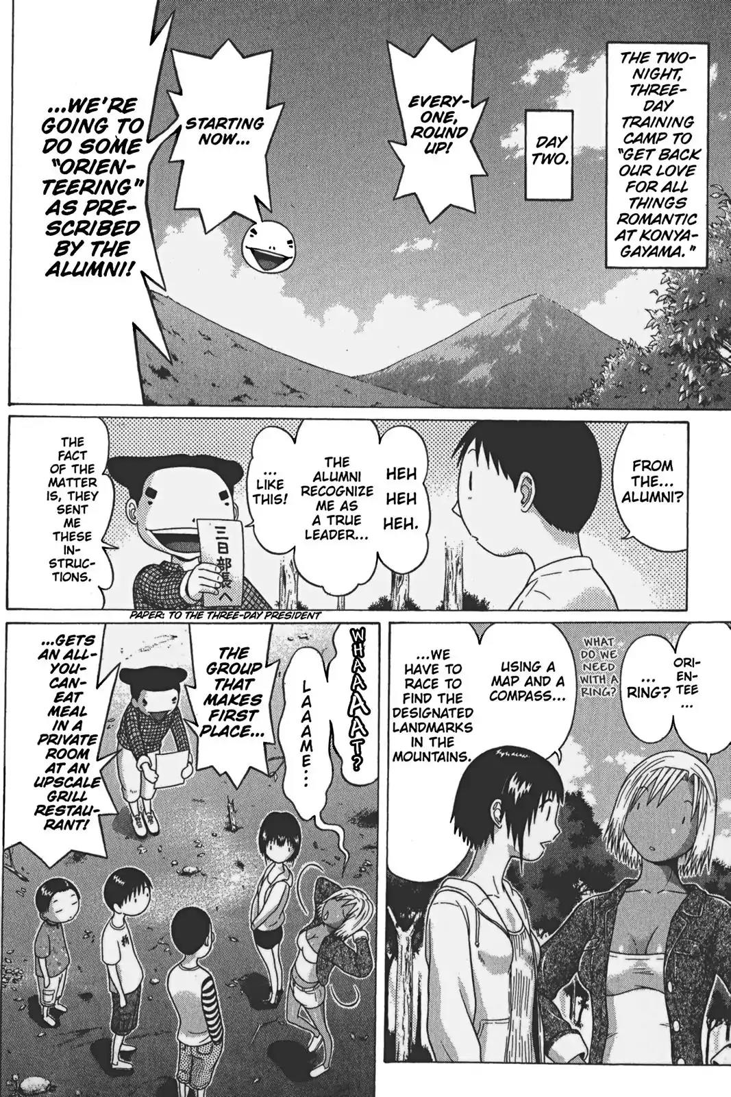 Sundome Chapter 68 page 2 - Chapter 68: Time Flies