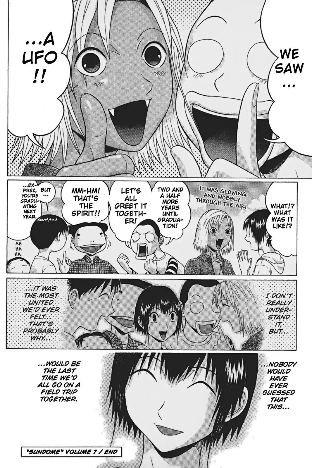 Sundome Chapter 68 page 20 - Chapter 68: Time Flies