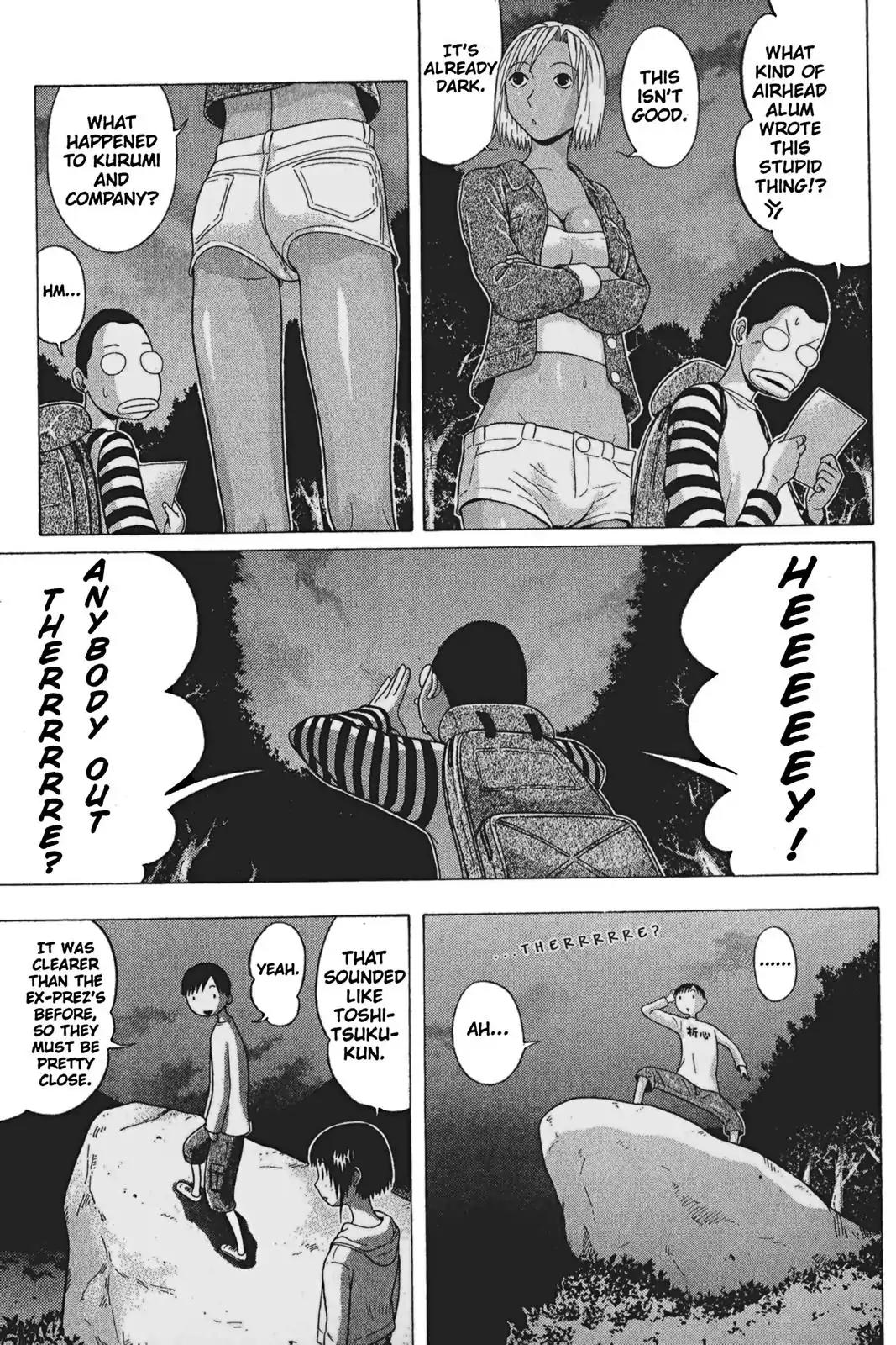 Sundome Chapter 68 page 5 - Chapter 68: Time Flies