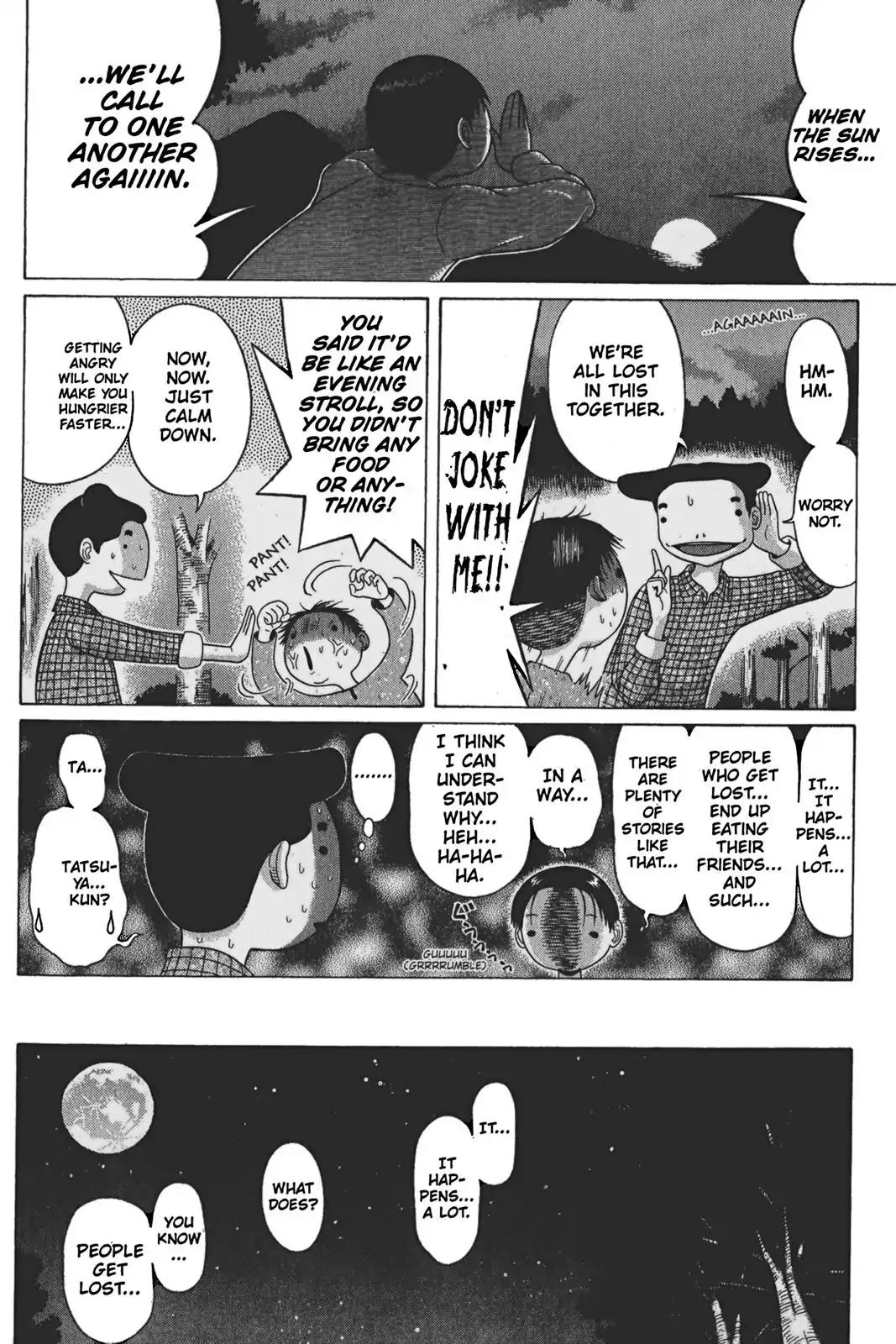 Sundome Chapter 68 page 6 - Chapter 68: Time Flies