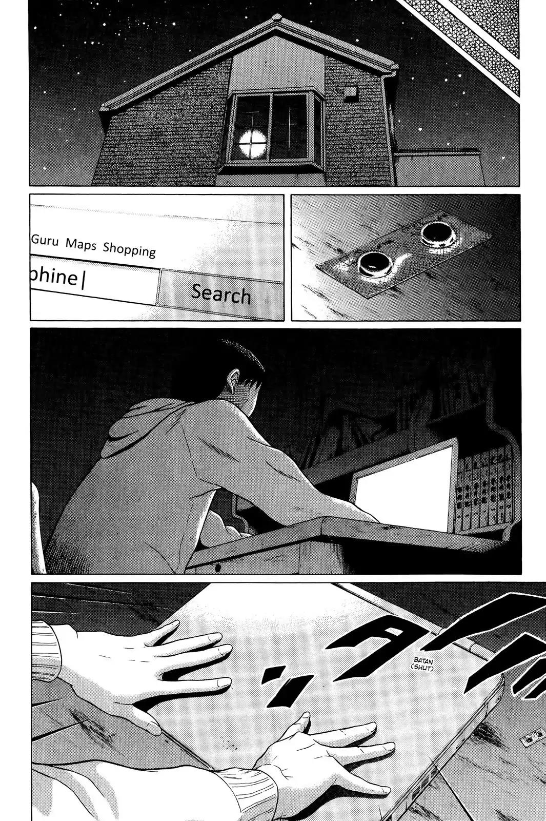 Sundome Chapter 69 page 14 - Chapter 69: Naked Body