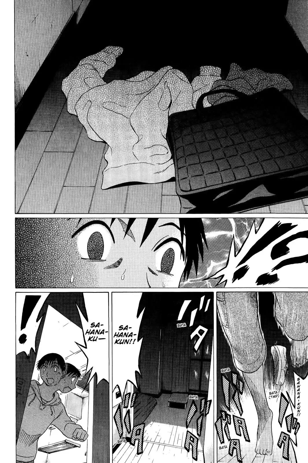 Sundome Chapter 69 page 16 - Chapter 69: Naked Body