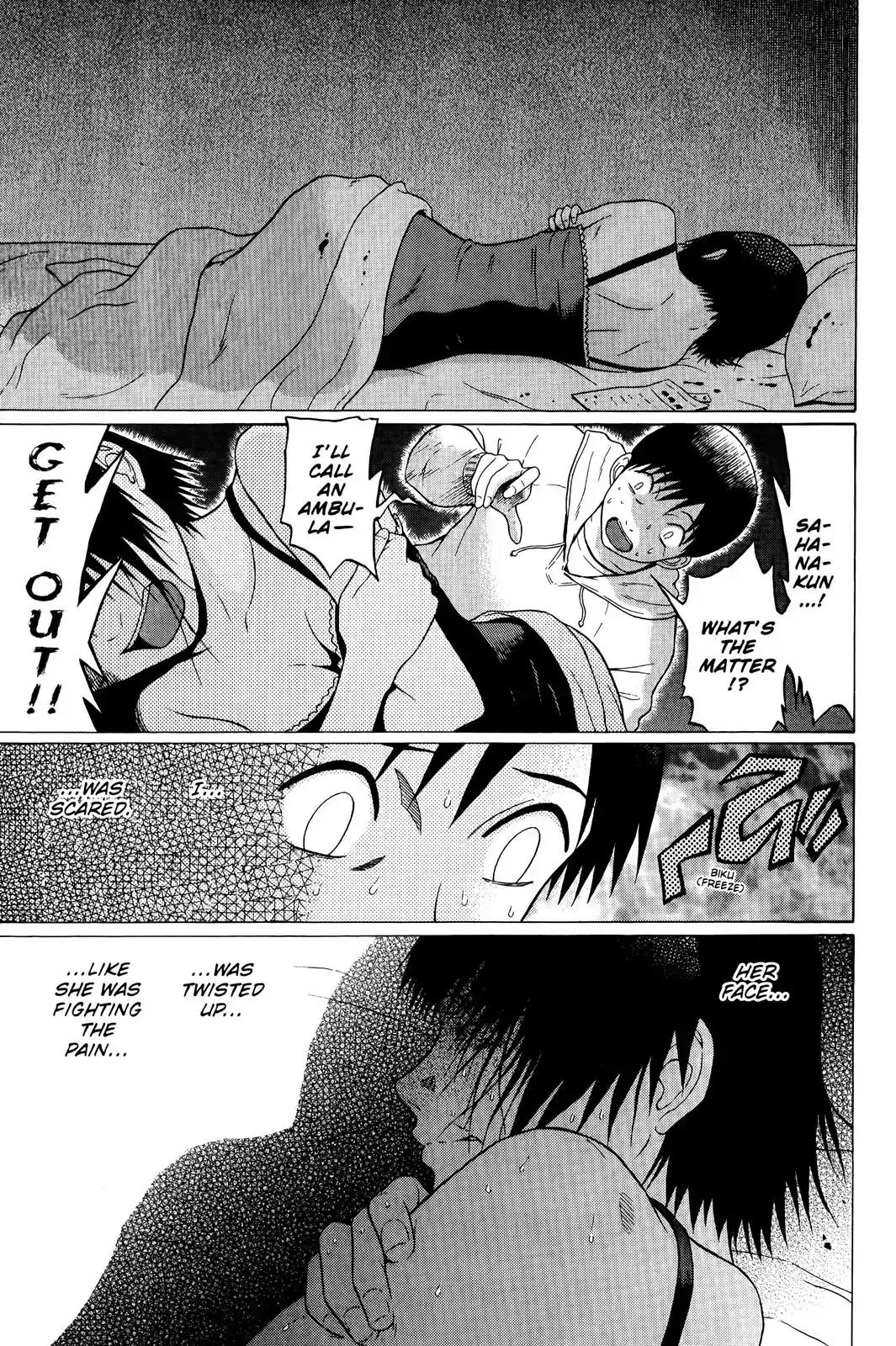 Sundome Chapter 69 page 17 - Chapter 69: Naked Body
