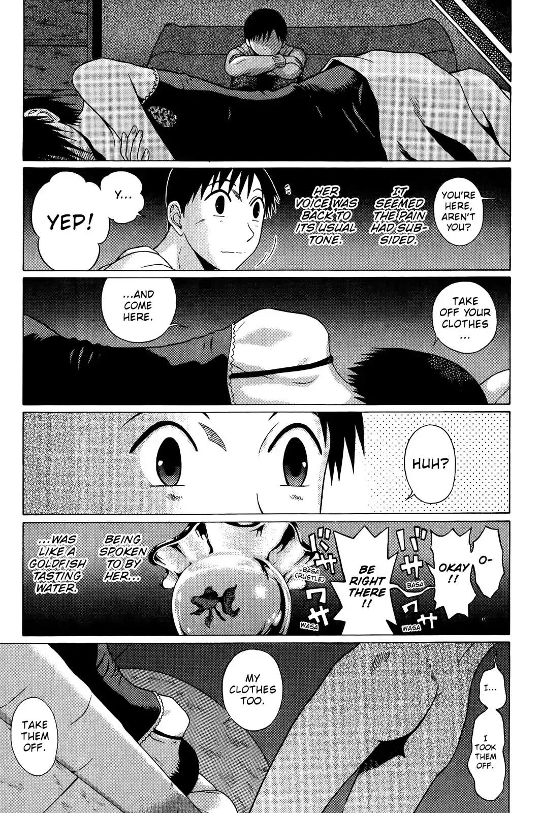 Sundome Chapter 69 page 19 - Chapter 69: Naked Body