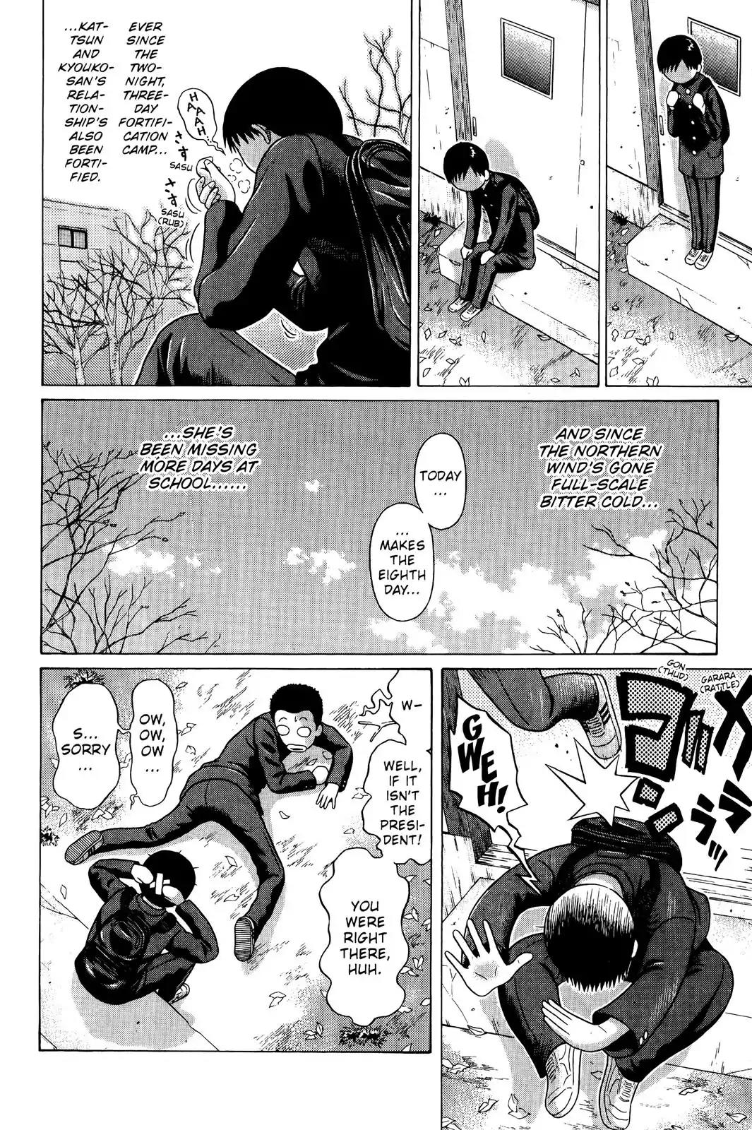 Sundome Chapter 69 page 8 - Chapter 69: Naked Body