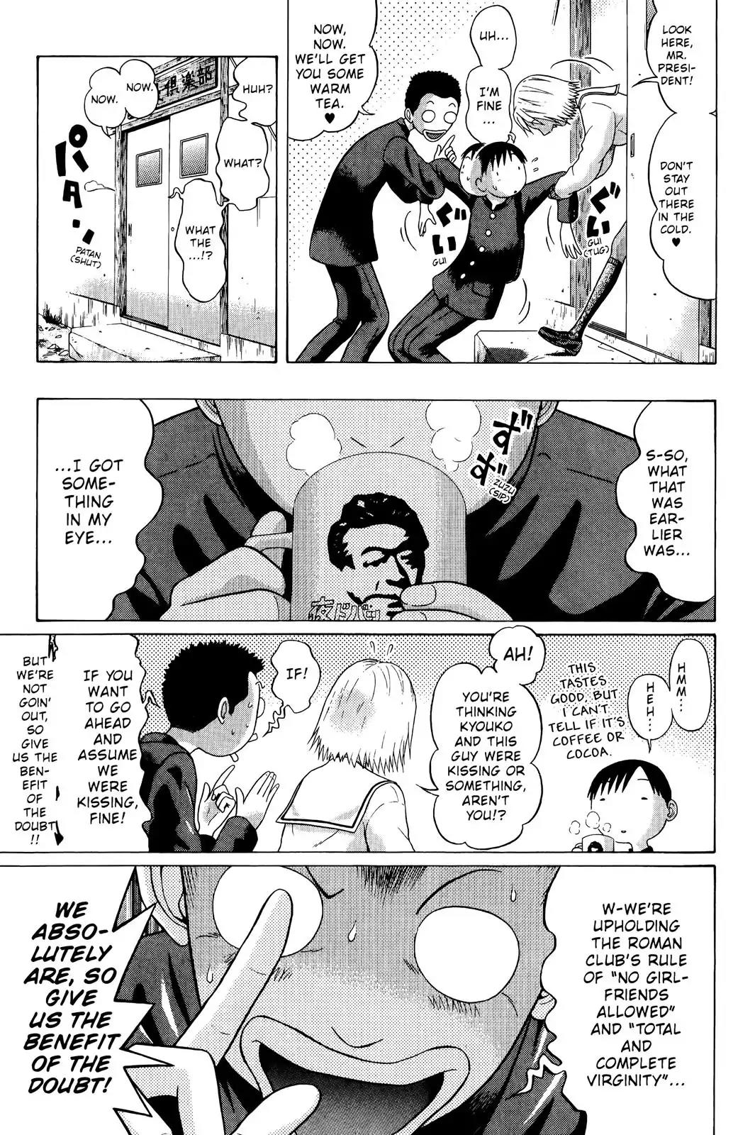 Sundome Chapter 69 page 9 - Chapter 69: Naked Body