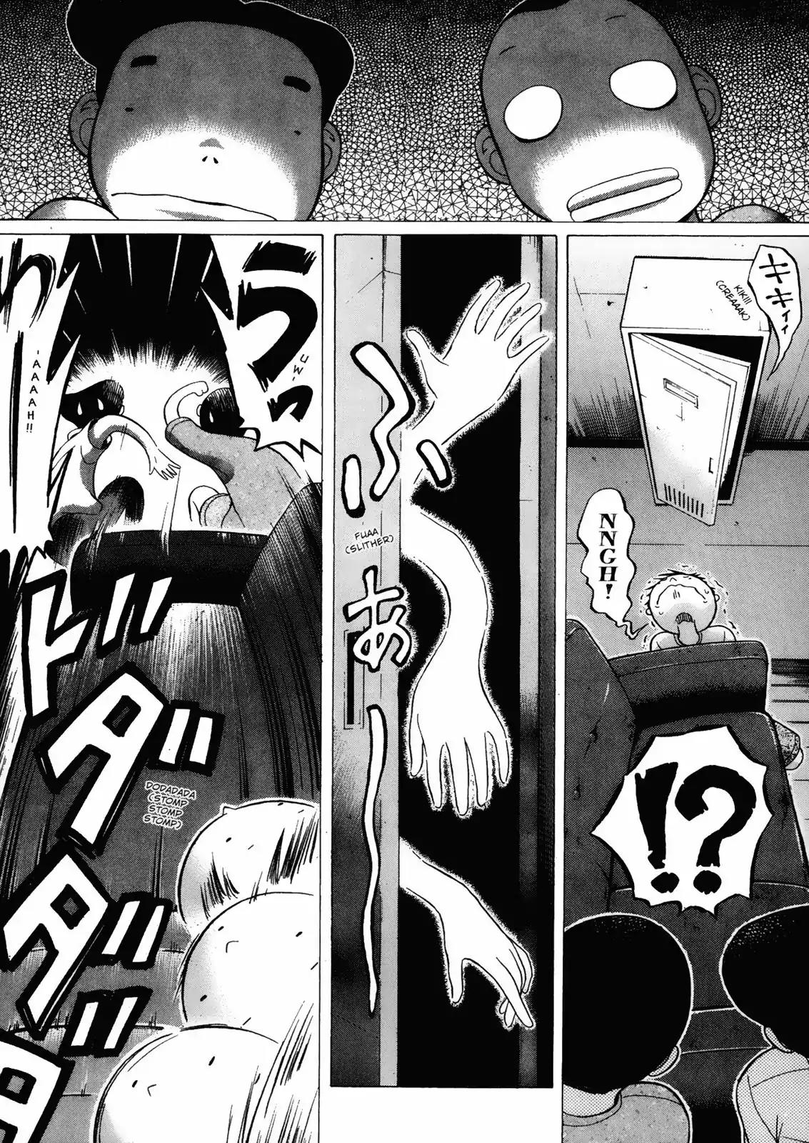 Sundome Chapter 7 page 10 - Chapter 7: Collarbone