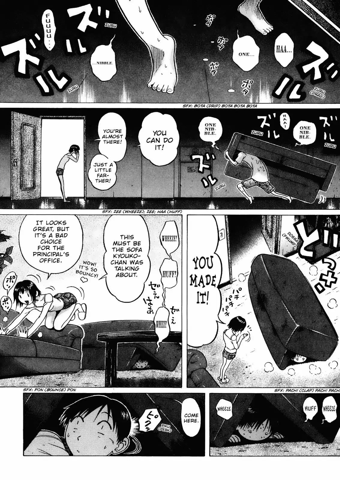 Sundome Chapter 7 page 15 - Chapter 7: Collarbone