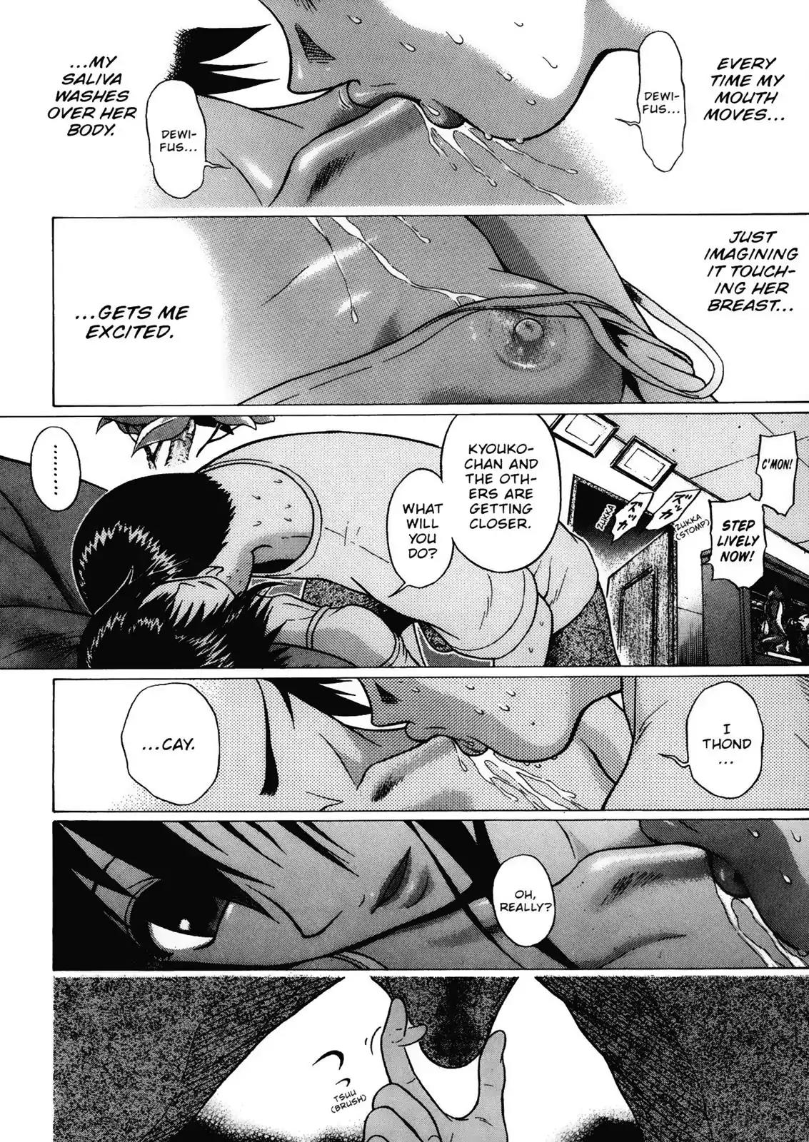 Sundome Chapter 7 page 19 - Chapter 7: Collarbone