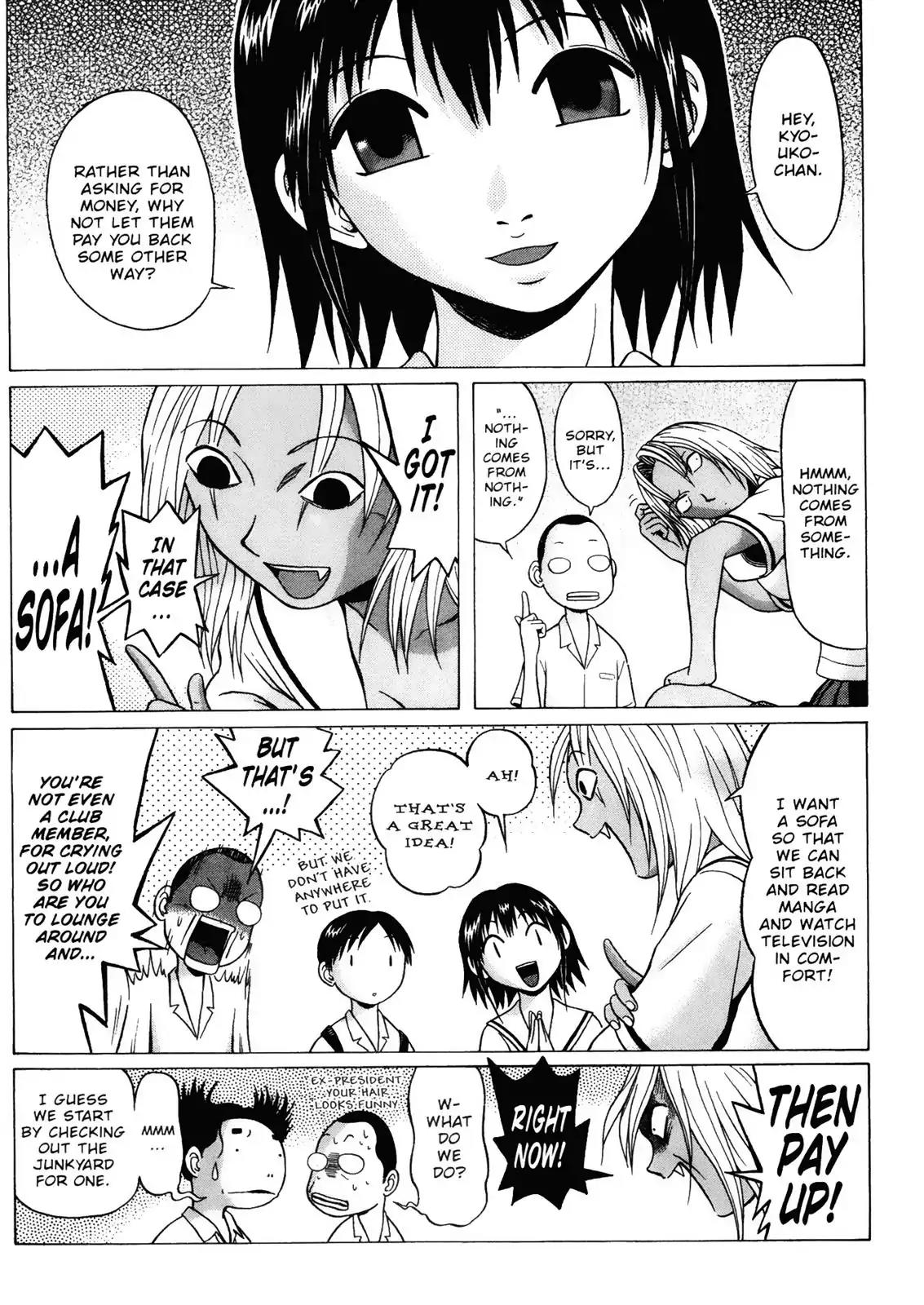 Sundome Chapter 7 page 6 - Chapter 7: Collarbone
