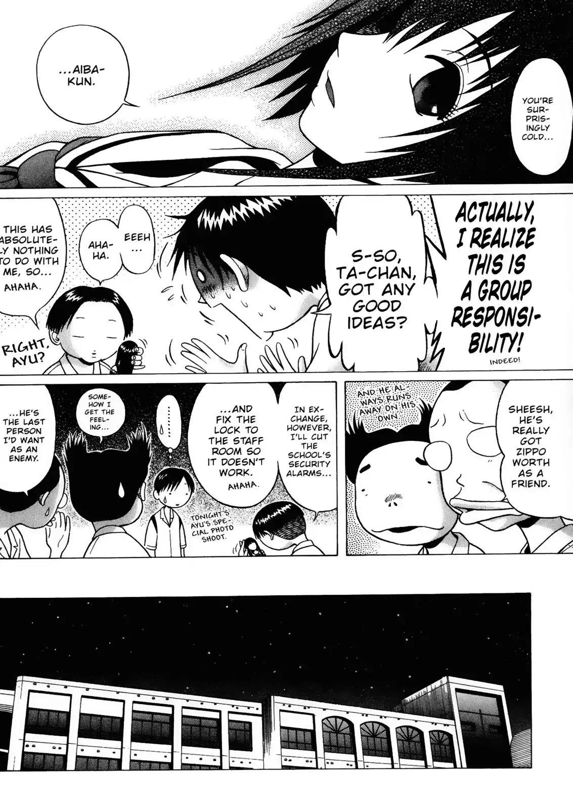 Sundome Chapter 7 page 8 - Chapter 7: Collarbone