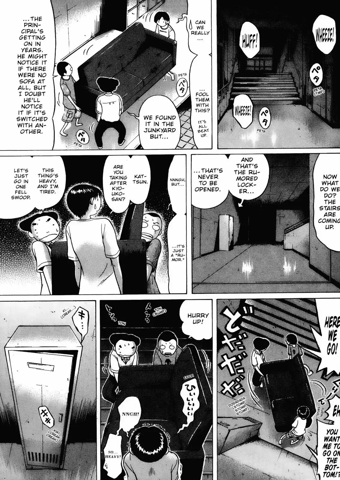 Sundome Chapter 7 page 9 - Chapter 7: Collarbone