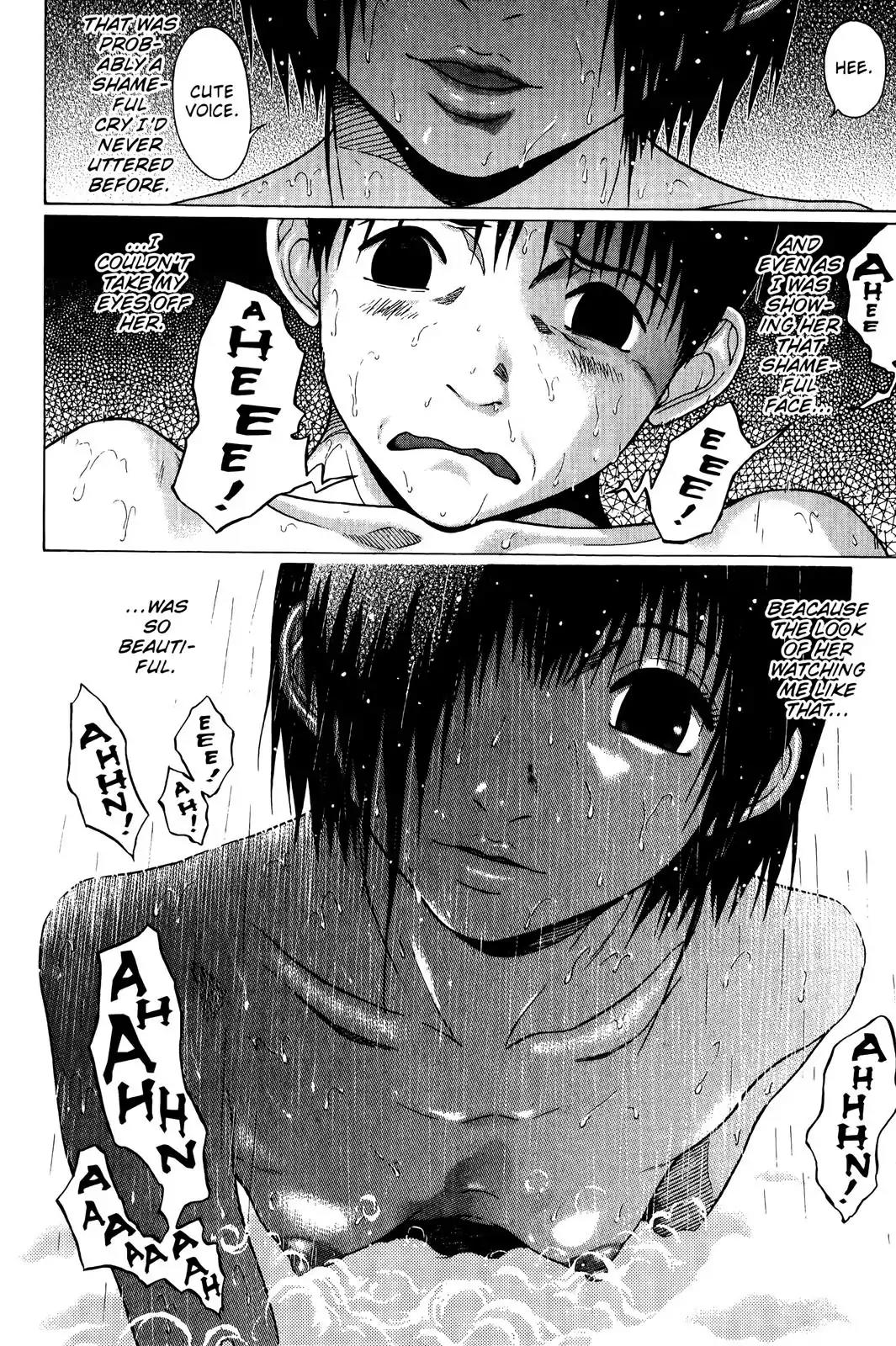 Sundome Chapter 70 page 10 - Chapter 70: Dream Time