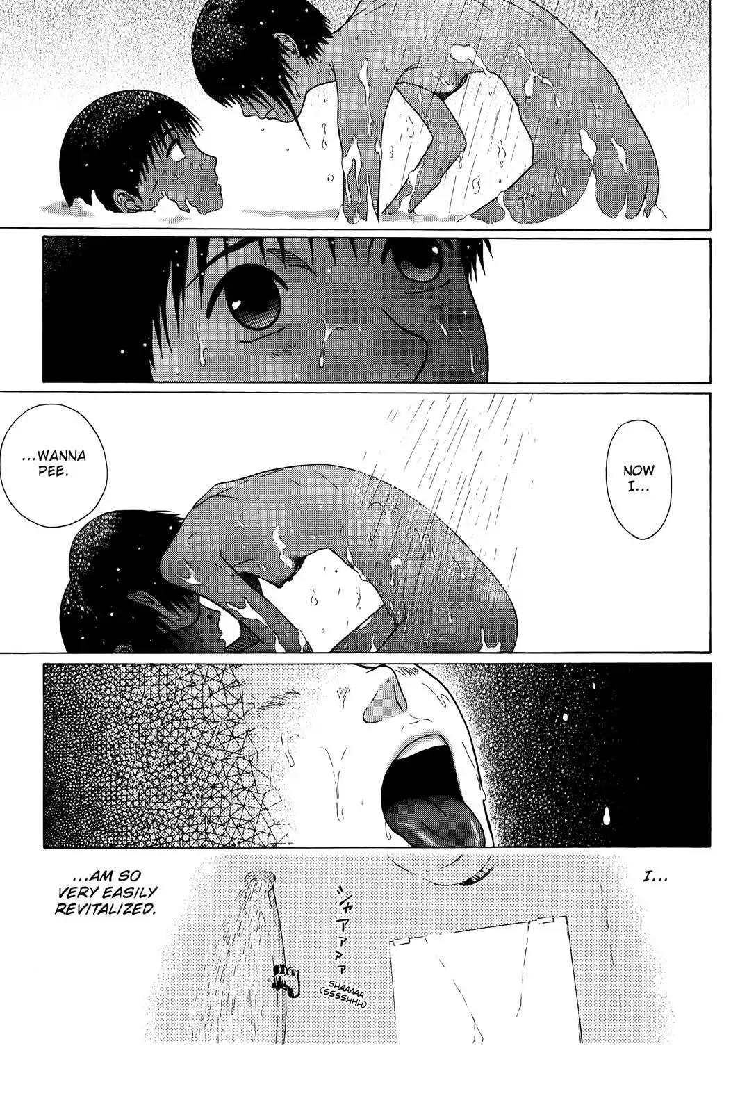 Sundome Chapter 70 page 13 - Chapter 70: Dream Time