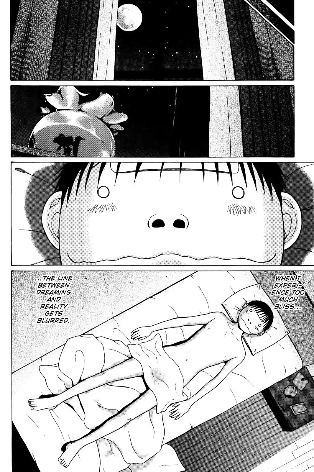 Sundome Chapter 70 page 14 - Chapter 70: Dream Time
