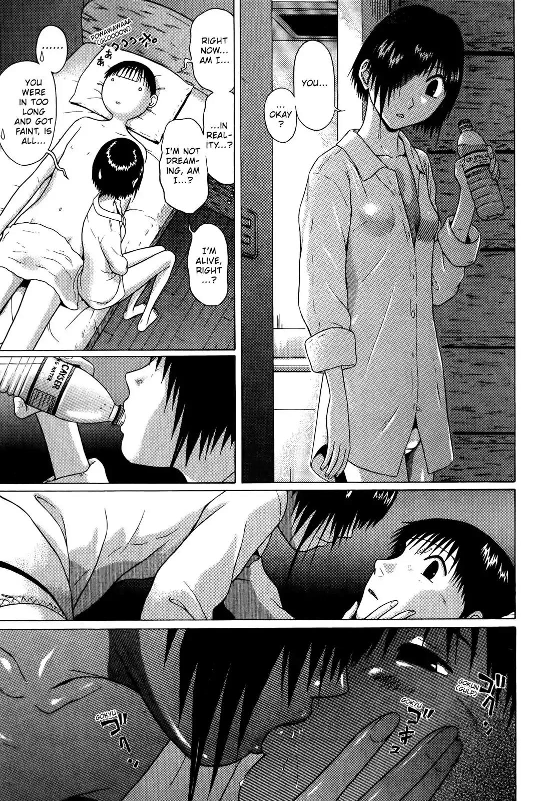 Sundome Chapter 70 page 15 - Chapter 70: Dream Time
