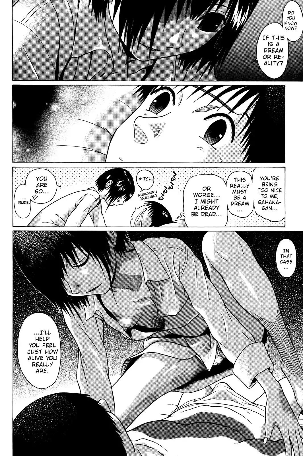 Sundome Chapter 70 page 16 - Chapter 70: Dream Time